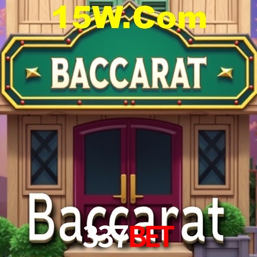 Interface do App 337Bet